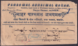 India 1943 Cover With Madanganj - Kishangarh One Anna Due Horseshoe Mark Tied With KGVI 1a British  (**) Inde Indien - Kishengarh