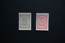 (M) Portugal 1904 Emblema A.N.T. - Af. 01 To 02  (MNH) - Ungebraucht