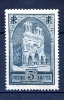 TIMBRE FRANCE N° 259  Type 1  Charnière Gomme Originale              Ref130523 - Neufs