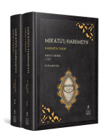 History Of Mecca - Arabia Mir’atul Haremeyn Mir'at-ı Mekke Facsimile Ottoman - Ontwikkeling