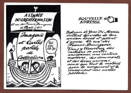 (RECTO / VERSO) A L' IMAGE DU GRENIER SUR L' EAU - IMAGERIE ET CARTES POSTALES - PARIS - FORMAT CPM GF - 75 - Mercanti