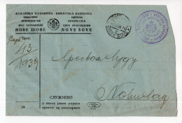 1939. KINGDOM OF YUGOSLAVIA,SERBIA,VOJVODINA,STARE ŠOVE TO NOVI SAD,OFFICIAL COVER COVER - Dienstzegels