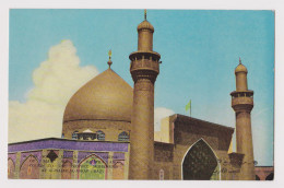 IRAQ 1960s THE GOLDEN HOLY MAUSOLEUM AND SHRINE, View Photo Postcar With Republic Of IRAQ Stamp Sent To Bulgaria (61108) - Iraq