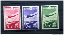 Japon  -  1937  :  Yv  243-45  * - Ungebraucht