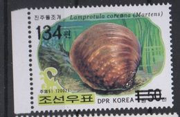 North Korea Corée Du Nord 2006 Mi. 5114 Surchargé Überdruck OVERPRINT Crustacé Crustacean Shrimp Krebs MNH** RARE - Crustáceos