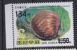 North Korea Corée Du Nord 2006 Mi. 5114 Surchargé Überdruck OVERPRINT Crustacé Crustacean Shrimp Krebs MNH** RARE - Schaaldieren