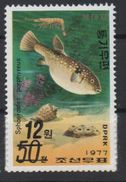 North Korea Corée Du Nord 2006 Mi. 5078 Surchargé OVERPRINT Fisch Fish Crustacé Crustacean Shrimp Krebs MNH** RARE - Crostacei