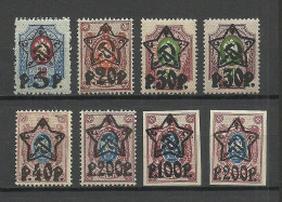 RUSSLAND RUSSIA 1922/1923 = Small Lot Of 8 Stamps From Set Michel 201 - 207 MNH - Neufs