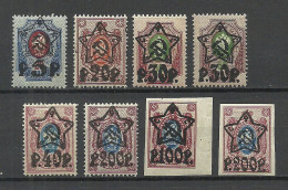 RUSSLAND RUSSIA 1922/1923 = Small Lot Of 8 Stamps From Set Michel 201 - 207 MNH - Nuevos