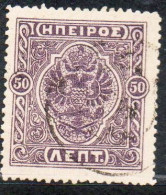 GREECE GRECIA HELLAS EPIRUS EPIRO 1914 MOSCHOPOLIS ISSUE ARMS 50L USED USATO OBLITERE' - Epirus & Albanie