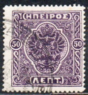 GREECE GRECIA HELLAS EPIRUS EPIRO 1914 MOSCHOPOLIS ISSUE ARMS 50L USED USATO OBLITERE' - Epirus & Albanië