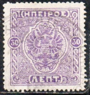 GREECE GRECIA HELLAS EPIRUS EPIRO 1914 MOSCHOPOLIS ISSUE ARMS 30L USED USATO OBLITERE' - Epirus & Albania