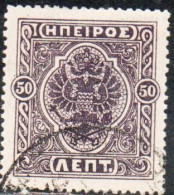 GREECE GRECIA HELLAS EPIRUS EPIRO 1914 MOSCHOPOLIS ISSUE ARMS 50L USED USATO OBLITERE' - Nordepirus