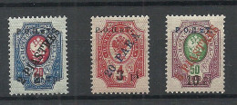 RUSSLAND RUSSIA 1910 Levant Levante, 3 Stamps * - Levant