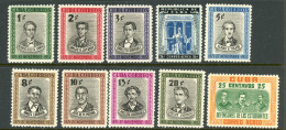 Cuba MH 1952 - Unused Stamps