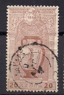 GRECE    N°    105   OBLITERE - Used Stamps