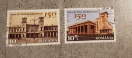 ROMANIA BUCHAREST NORTH STATION SET USED - Used Stamps