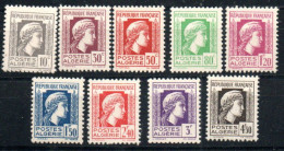 ALGERIEN 207 - 215 Mnh Marianne - ALGERIA / ALGÉRIE - Neufs