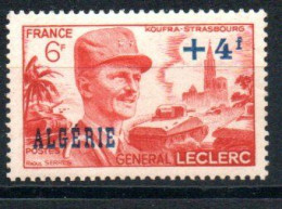 ALGERIEN 278 Mnh Mit Aufdruck - ALGERIA / ALGÉRIE - Neufs