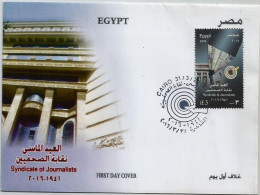 Egypt - 2016 The 75th Anniversary Of The Syndicate Of Journalists  - Complete Issue  -  FDC - Lettres & Documents
