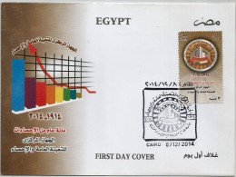 Egypt - 2014 The 100th Anniversary Of The Central Agency For Public Mobilization And Statistics  - Complete Issue -  FDC - Brieven En Documenten