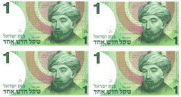 VF 1 New Sheqel Israeli Bank Of Israel Rambam 1986 - LOT 4 Banknote - Israel