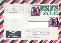 EGYPT - AIRMAIL 1952 GIZEH > UEBERLINGEN/DE / YZ444 - Storia Postale