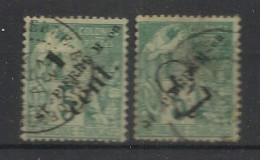 SPM - 1892 - N°Yv. 35 Et 49 - Type Alphée Dubois 1 Et 2 Sur 5c Vert - Oblitéré / Used - Usati