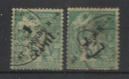 SPM - 1892 - N°Yv. 35 Et 49 - Type Alphée Dubois 1 Et 2 Sur 5c Vert - Oblitéré / Used - Gebruikt