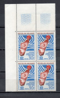 MADAGASCAR   N° 442  BLOC DE QUATRE TIMBRES   NEUF SANS CHARNIERE  COTE  6.80€   HYDROLOGIE UNESCO - Madagascar (1960-...)