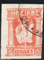 GREECE GRECIA HELLAS EPIRUS EPIRO 1914 1917 1919 MITHOLOGY GODDESS 10L USED USATO OBLITERE' - Epirus & Albanie