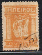 GREECE GRECIA HELLAS EPIRUS EPIRO 1914 1917 1919 MITHOLOGY GODDESS 1L USED USATO OBLITERE' - Epiro Del Norte