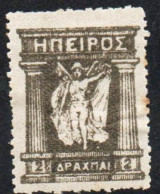 GREECE GRECIA HELLAS EPIRUS EPIRO 1914 1917 1919 MITHOLOGY GODDESS 2d MH - Epirus & Albania