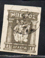GREECE GRECIA HELLAS EPIRUS EPIRO 1914 1917 1919 MITHOLOGY GODDESS 2d USED USATO OBLITERE' - North Epirus