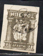 GREECE GRECIA HELLAS EPIRUS EPIRO 1914 1917 1919 MITHOLOGY GODDESS 2d USED USATO OBLITERE' - Epirus & Albanie