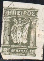GREECE GRECIA HELLAS EPIRUS EPIRO 1914 1917 1919 MITHOLOGY GODDESS 5d USED USATO OBLITERE' - North Epirus