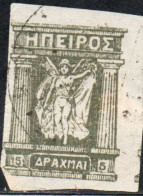 GREECE GRECIA HELLAS EPIRUS EPIRO 1914 1917 1919 MITHOLOGY GODDESS 5d USED USATO OBLITERE' - Epirus & Albanie