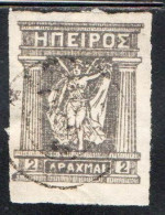 GREECE GRECIA HELLAS EPIRUS EPIRO 1914 1917 1919 MITHOLOGY GODDESS 2d USED USATO OBLITERE' - Epiro Del Norte