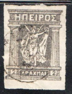 GREECE GRECIA HELLAS EPIRUS EPIRO 1914 1917 1919 MITHOLOGY GODDESS 2d USED USATO OBLITERE' - Epirus & Albanie