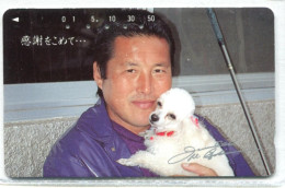 Japan PhoneCard Dog - Dogs
