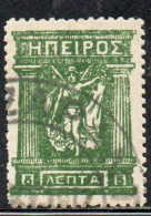 GREECE GRECIA HELLAS EPIRUS EPIRO 1914 1917 1919 MITHOLOGY GODDESS 5L USED USATO OBLITERE' - Epirus & Albania