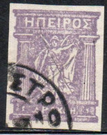 GREECE GRECIA HELLAS EPIRUS EPIRO 1914 1917 1919 MITHOLOGY GODDESS 1d USED USATO OBLITERE' - Epirus & Albania