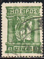 GREECE GRECIA HELLAS EPIRUS EPIRO 1914 1917 1919 MITHOLOGY GODDESS 5L USED USATO OBLITERE' - North Epirus
