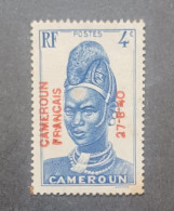 COLONIE FRANCE CAMEROUN 1940 TIMBRES DE 1925 OVERPRINT CAMEROUN 27.8.40 CAT YVERT N 210 MNG - Neufs