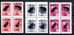 CARELIE, 3 Blocs De 4 Valeurs, Surcharge / Overprinted INSECTES Sur URSS / SU. R818 - Plaatfouten & Curiosa