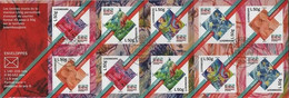 Luxembourg 2022  MH ,CARNET MI 2291 - 2295, Remixing Culture E22- Stamp Booklet L50g  OBLITERE - Carnets