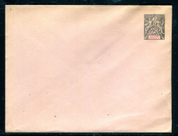 Guinée - Entier Postal Type Groupe, Non Utilisé (rabat Collé) - M 37 - Lettres & Documents