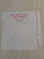 India Old / Vintage - U.P ROADWAYS BUS Ticket With U. P. S. R. T. C Logo As Per Scan - World