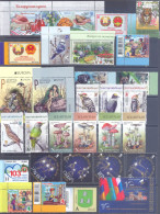 2022. Belarus, Complete Year Set 2022, 38stamps + 15s/s, Mint/** - Belarus