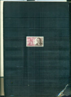 MALI 100 K.ADENAUER  1 VAL NEUF A PARTIR DE 0.60 EUROS - Mali (1959-...)